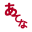 Your Company