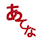 Your Company